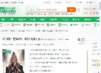 洪荒：定海神珠，开局创世庇人族_家有动物园小说_全本小说下载_飞卢小说网