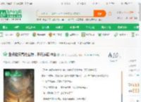 盘点诸天高维生物，开局道藏神话_天外飞仙又见花小说_全本小说下载_飞卢小说网
