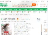 少年白马：开局召唤罗网！_gsd小说_全本小说下载_飞卢小说网