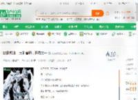 数码视频:十大驯兽师，开局太一_小小傲龙小说_全本小说下载_飞卢小说网