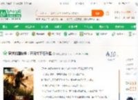 穿越抗鹰战争：开局救下伍千里_本本上榜小说_全本小说下载_飞卢小说网