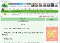 《[HP]一只蜂鸟》曼巴猫　^第50章^ 最新更新:2025-04-28 03:42:40 晋江文学城