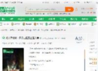 成人恐怖片：开局力挺黑丝楚人美_天一来也小说_全本小说下载_飞卢小说网