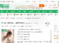 勾栏：魅魔打更人，临安怀庆逆推_曹昆小说_全本小说下载_飞卢小说网