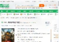 1949，我率桂军南征东南亚_扑了的鱼小说_全本小说下载_飞卢小说网