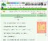 《爱卜》一盏眠　^第14章^ 最新更新:2025-04-28 14:00:06 晋江文学城