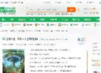 全民创世：开局一个上帝模拟器！_铁窗听雨小说_全本小说下载_飞卢小说网