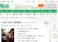 抗战：红警基地，我就是列强_军工归来小说_全本小说下载_飞卢小说网