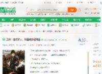 原神：变成幼龙，我竟成新任帝君_韩逆子小说_全本小说下载_飞卢小说网