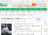 变成幼龙被徐妙云捡到，上交大明_韩逆子小说_全本小说下载_飞卢小说网
