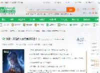 洪荒：开局传人族完美遮天法！_萨达森之小说_全本小说下载_飞卢小说网