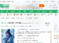 一人：扮演不良帅，天下俯首_崩铁原神特摄小说_全本小说下载_飞卢小说网