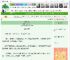 《不做下堂妻》风月不供酒　^第44章^ 最新更新:2025-04-29 09:00:57 晋江文学城
