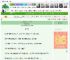 《穿成恶女炮灰后[星际]》沈七钰　^第6章^ 最新更新:2025-04-29 11:06:21 晋江文学城