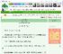 《女主她一心要当官》月见云舒　^第101章^ 最新更新:2025-04-30 04:17:19 晋江文学城