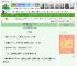 《[娱乐圈]粉丝的天价情书》奇星宝　^第34章^ 最新更新:2025-04-30 03:57:36 晋江文学城