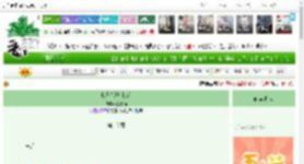 《七日恋影 [GB]》闪光喵　^第16章^ 最新更新:2025-04-30 03:51:35 晋江文学城