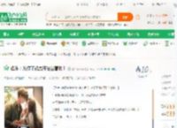 娱乐：从绿了凯威开始当曹贼！_筋斗云不高小说_全本小说下载_飞卢小说网