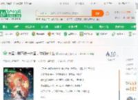 大秦：朕不统一六国，你们哭什么_流氓不流氓小说_全本小说下载_飞卢小说网