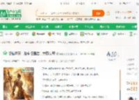 悟性逆天，胎中悟盘古，震惊女帝_锦鲤不想更小说_全本小说下载_飞卢小说网