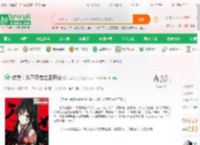 综漫：从不死者之王开始_寂寞的月灵小说_全本小说下载_飞卢小说网