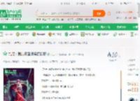 九叔：我以天赋词条镇妖邪_小五大人小说_全本小说下载_飞卢小说网