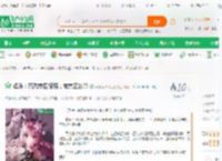 娱乐：怒怼京圈格格，被京圈封杀_高考每次都满分小说_全本小说下载_飞卢小说网
