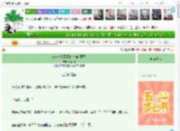 《综英美在哥谭变成猫的日子》橘猫猫　^第10章^ 最新更新:2025-04-30 13:02:01 晋江文学城