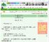 《快穿：疯批恋爱炸穿副本》知鸽　^第5章^ 最新更新:2025-04-30 13:00:00 晋江文学城
