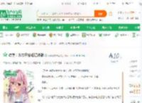 综漫：从零开始组建神群_妖神级皮卡丘小说_全本小说下载_飞卢小说网