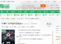 美漫：从零开始的收容基金会_天祭啊小说_全本小说下载_飞卢小说网