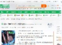 娱乐：完美意外大师，热芭劝自首_何为仙道小说_全本小说下载_飞卢小说网