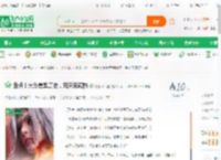 盘点十大反差黑历史，荒天帝破防_过春风十里小说_全本小说下载_飞卢小说网