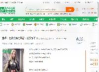 盘点：七天打爆七宇宙，凯莎炸了_满山猴子我腚红小说_全本小说下载_飞卢小说网