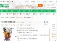 海贼之神级提取系统_有口大白牙小说_全本小说下载_飞卢小说网