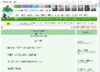 《万人迷穿进乙游修罗场》怀戚　^第157章^ 最新更新:2025-04-30 22:27:08 晋江文学城
