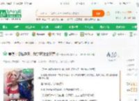 美漫：悟性逆天，我的魔法全禁咒_一枝穿云箭小说_全本小说下载_飞卢小说网