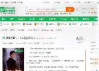 港岛大富豪：从慈云山开始_卜哥小说_全本小说下载_飞卢小说网
