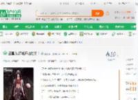 盗墓:从精绝开始抽奖！_曼巴倒斗小说_全本小说下载_飞卢小说网