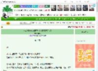 《这缺德操作他们居然拍手叫好[赛博朋克]》唐醉之　^第10章^ 最新更新:2025-05-05 15:36:01 晋江文学城