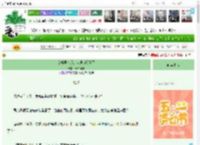 《女扮男装后，大理寺卿弯了》云玲木婉　^第25章^ 最新更新:2025-05-05 15:35:13 晋江文学城