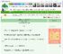《女扮男装后，大理寺卿弯了》云玲木婉　^第25章^ 最新更新:2025-05-05 15:35:13 晋江文学城