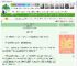 《暗恋反向钓捕[电竞]》亦纾　^第49章^ 最新更新:2025-05-05 15:35:12 晋江文学城