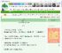《成雪》以木桑　^第40章^ 最新更新:2025-05-05 15:34:44 晋江文学城