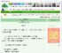 《[综英美]精灵蝙蝠崽》凡琳　^第22章^ 最新更新:2025-05-05 15:30:00 晋江文学城