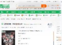 灵摆:我鬼差，开局拯救杨老板！_在下雨好大小说_全本小说下载_飞卢小说网