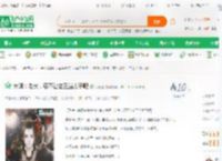 大明：老大，要不让老三当太子吧_小秦王小说_全本小说下载_飞卢小说网