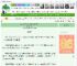 《我的精神力拟态是华夏神兽[星际]》春日流花　^第25章^ 最新更新:2025-05-07 10:36:12 晋江文学城