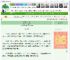 《长夏未央[二战]》许卿余笙欢EvB　^第69章^ 最新更新:2025-05-07 10:24:30 晋江文学城