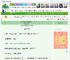 《王爷的未婚妻带球跑了》鹤风筝　^第45章^ 最新更新:2025-05-07 10:24:05 晋江文学城